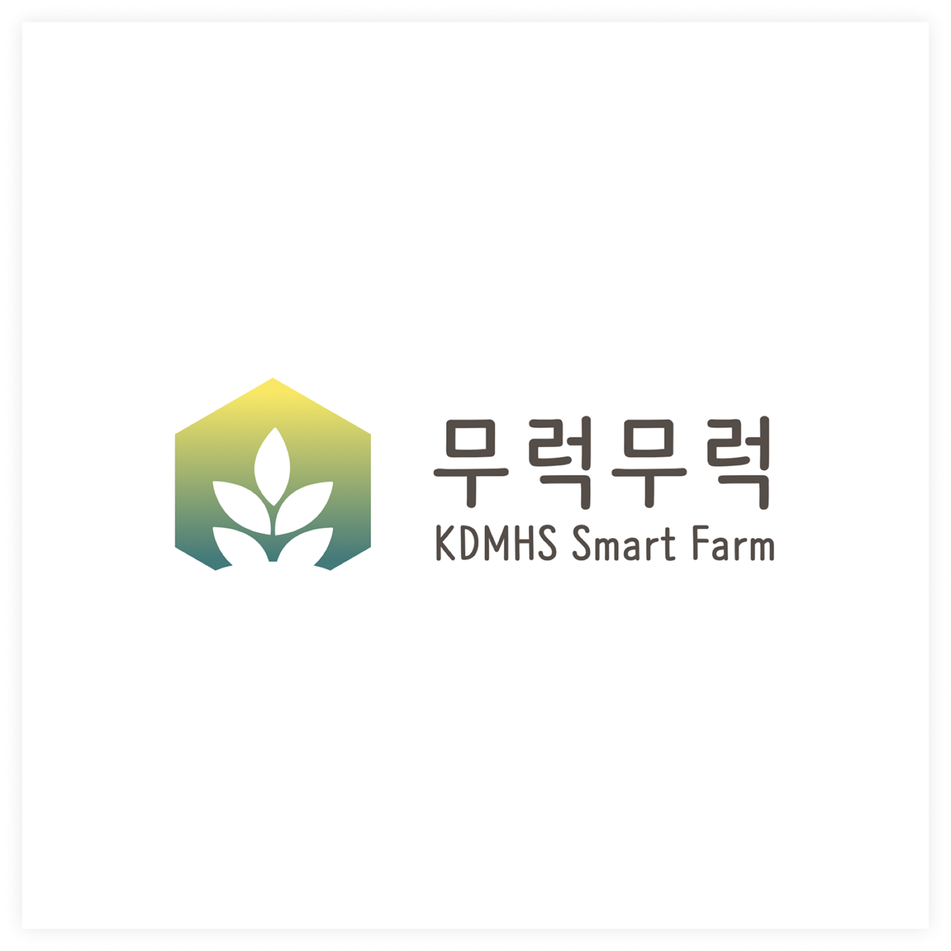 로고 디자인 11