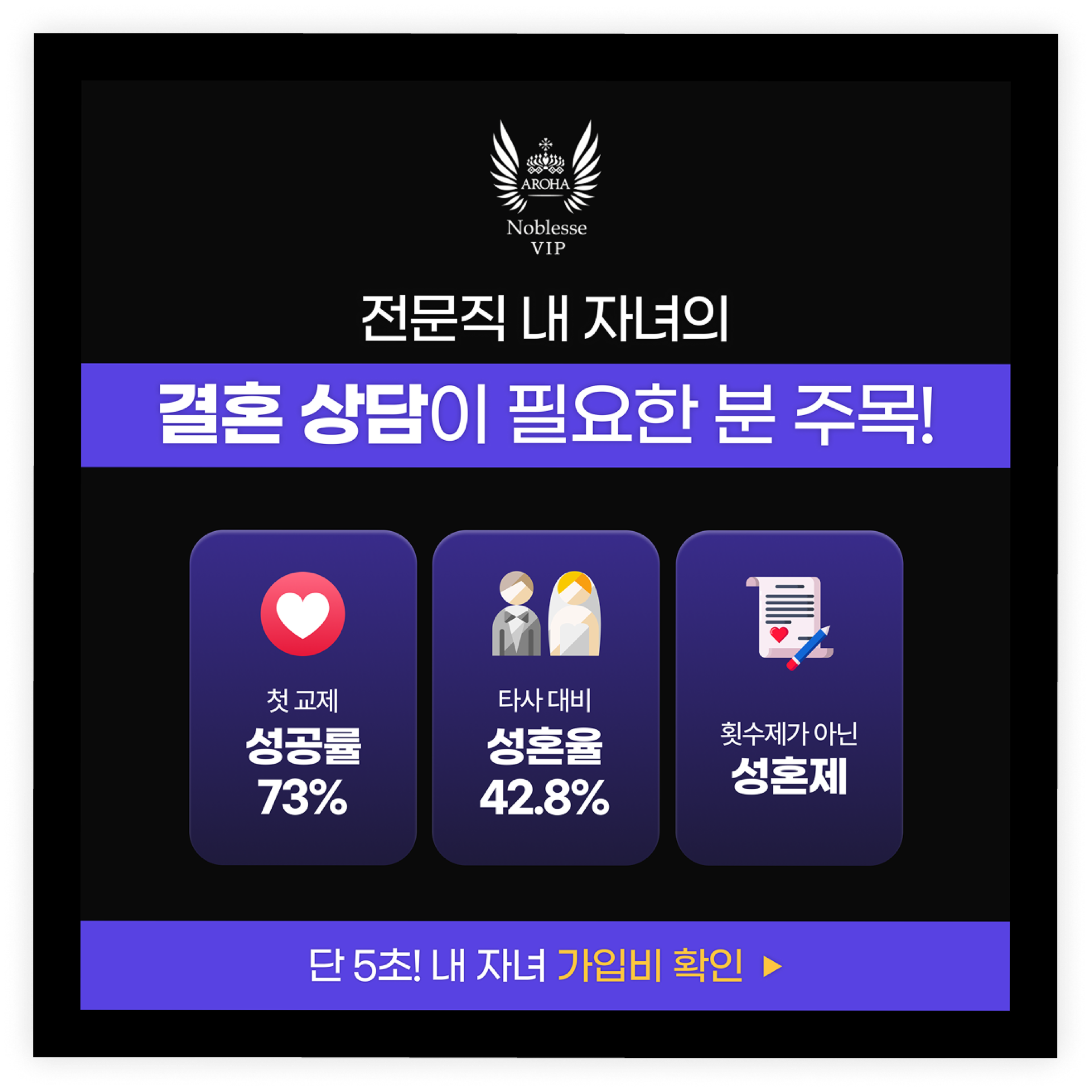 SNS 콘텐츠 디자인 1