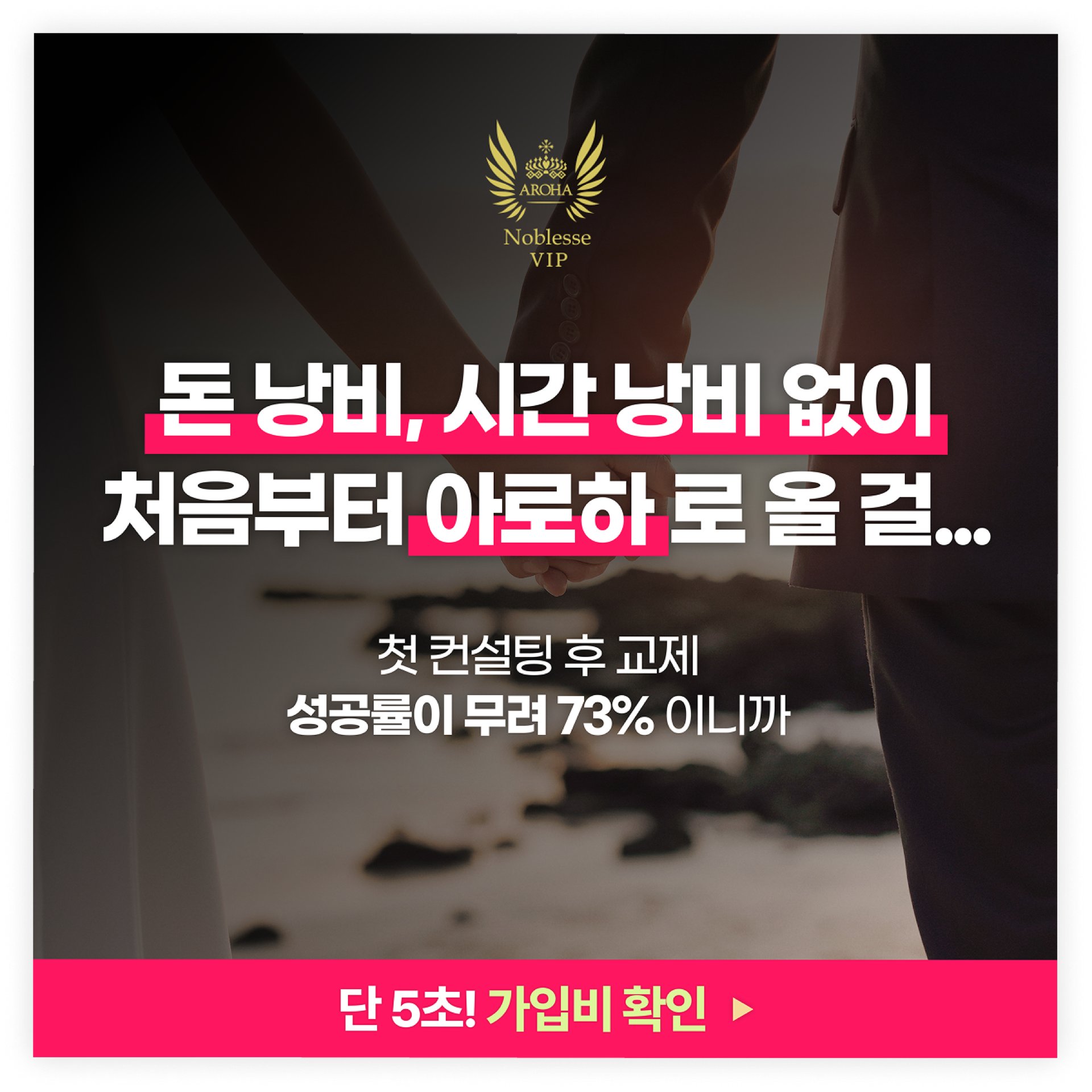 SNS 콘텐츠 디자인 2