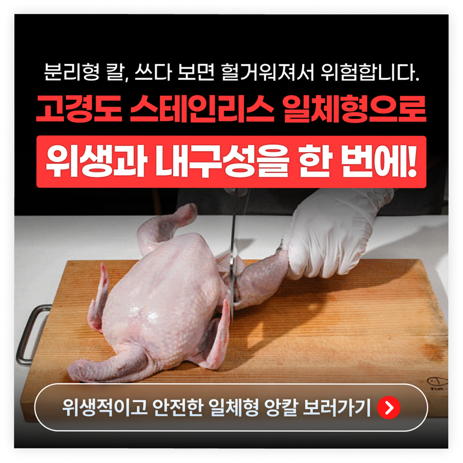 SNS 콘텐츠 디자인 5