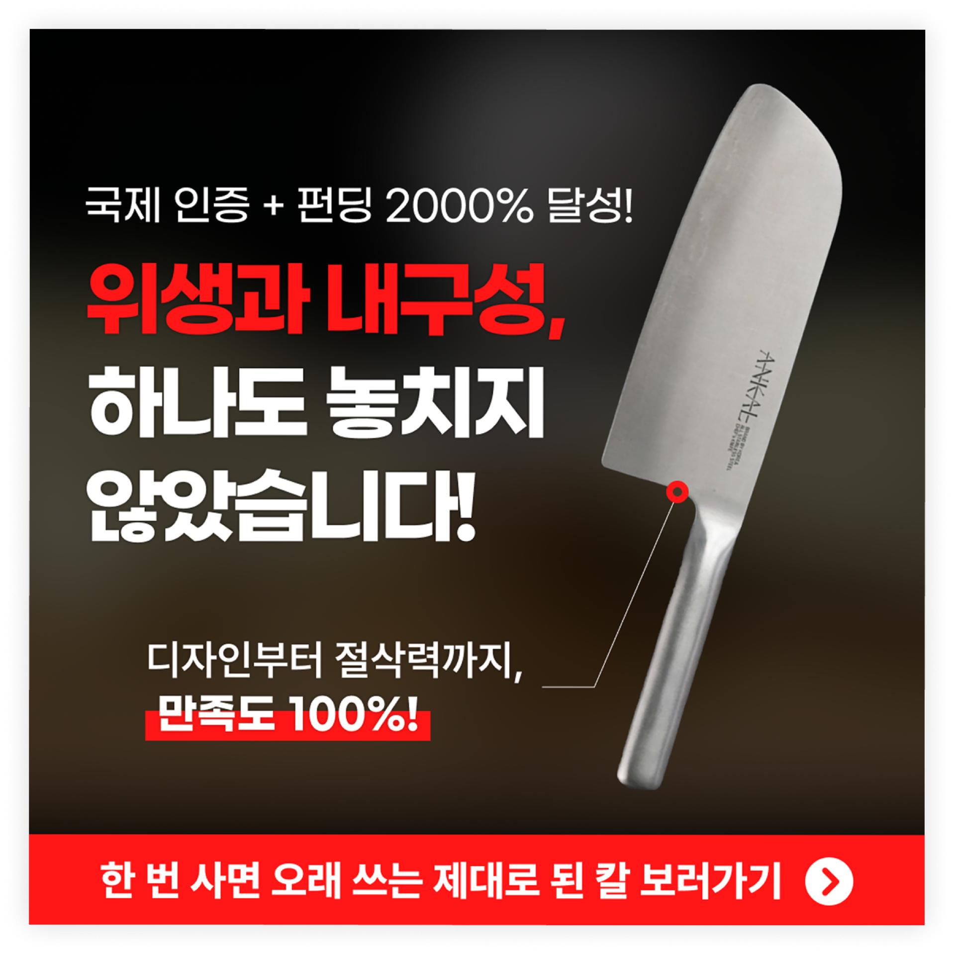SNS 콘텐츠 디자인 6